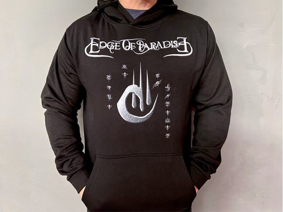 Take Me To Forever Hoodie